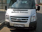автобус Genser бесплатно отвезет в пункт аренды автомобилей АрендаАвто-слс на 63 км МКАД
